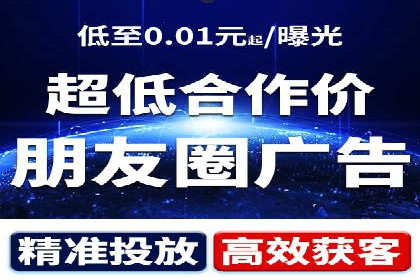 开户高返点案例分享：真实收益曝光